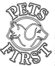PETS FIRST logo