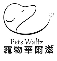 PETS WALTZ logo