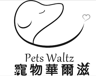 PETS WALTZ logo