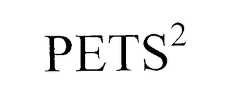 PETS2 logo