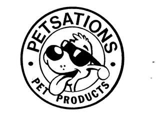 PETSATIONS PET PRODUCTS