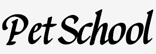 PETSCHOOL logo