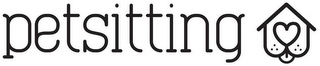 PETSITTING logo