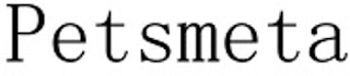 PETSMETA logo