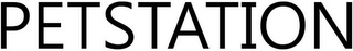 PETSTATION logo