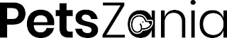 PETSZANIA logo