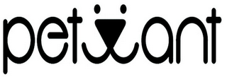 PETWANT logo