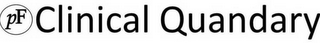PF CLINICAL QUANDARY logo