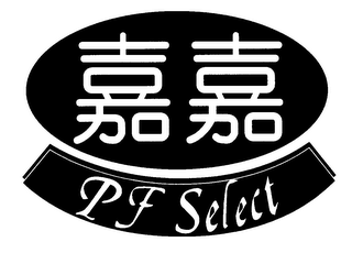 PF SELECT logo