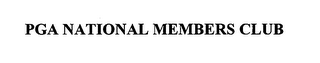 PGA NATIONAL MEMBERS CLUB logo