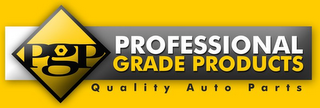PGP PROFESSIONAL GRADE PRODUCTS QUALITY AUTO PARTS logo