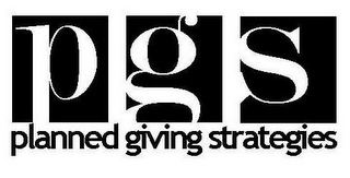 PGS PLANNED GIVING STRATEGIES logo