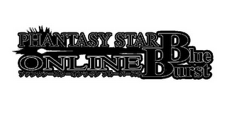 PHANTASY STAR ONLINE BLUE BURST logo