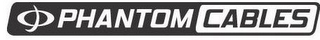 PHANTOM CABLES logo