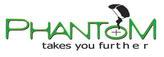 PHANTOM TAKES YOU FURTHER logo