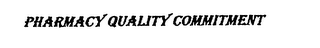 PHARMACY QUALITY COMMITMENT logo