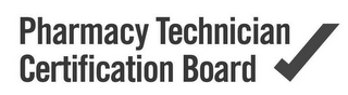 PHARMACY TECHNICIAN CERTIFICATION BOARD logo