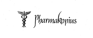 PHARMAKOPIUS logo
