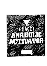 PHASE 1 ANABOLIC ACTIVATOR logo