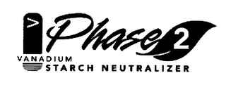 PHASE 2 STARCH NEUTRALIZER VANADIUM V logo