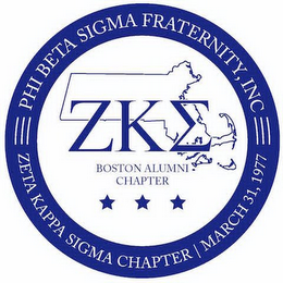 PHI BETA SIGMA FRATERNITY, INC ZETA KAPPA SIGMA CHAPTER | MARCH 31, 1977 ZK BOSTON ALUMNI CHAPTER logo