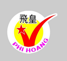 PHI HOANG logo