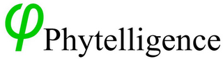 PHI PHYTELLIGENCE logo