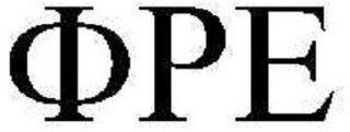 PHI RHO EPSILON logo