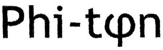 PHI-TON logo