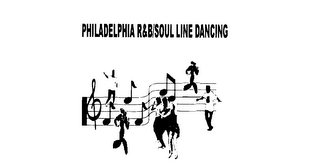 PHILADELPHIA R&B/SOUL LINE DANCING logo