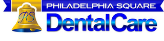PHILADELPHIA SQUARE DENTALCARE PS logo