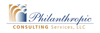 PHILANTHROPIC CONSULTING SERVICES, LLC logo