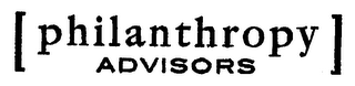 [PHILANTHROPY ADVISORS] logo