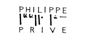 PHILIPPE PRIVE logo
