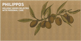 PHILIPPOS  HELLENIC GOODS SELECTED WITHPERSONAL CARE logo