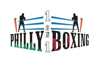 PHILLY BOXING 1 ON 1 logo