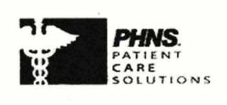 PHNS PATIENT CARE SOLUTIONS logo
