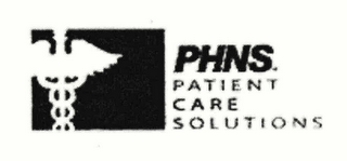 PHNS. PATIENT CARE SOLUTIONS logo