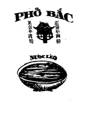 PHO BAC NUOC LEO logo