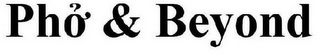 PHO & BEYOND logo