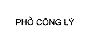 PHO CONG LY logo