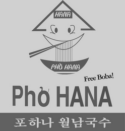 PHO HANA logo