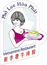 PHO LEE HOA PHAT VIETNAMESE RESTAURANT logo
