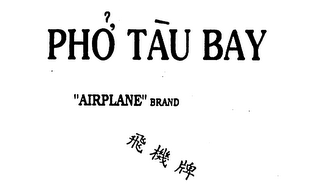 PHO TAU BAY AIRPLANE BRAND logo