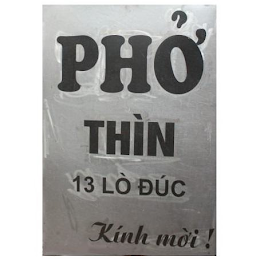 PHO' THIN 13 LO DUC KINH MOI! logo