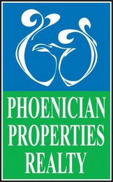 PHOENICIAN PROPERTIES REALTY logo