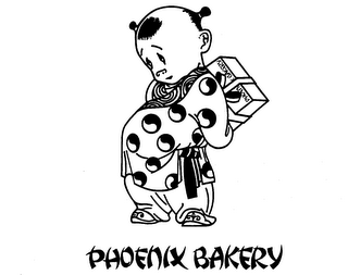 PHOENIX BAKERY logo
