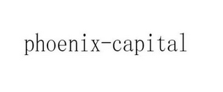 PHOENIX-CAPITAL logo