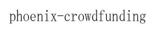 PHOENIX-CROWDFUNDING logo