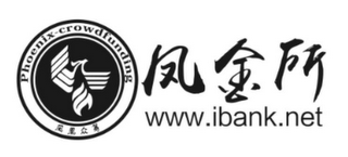 PHOENIX-CROWDFUNDING WWW.IBANK.NET logo